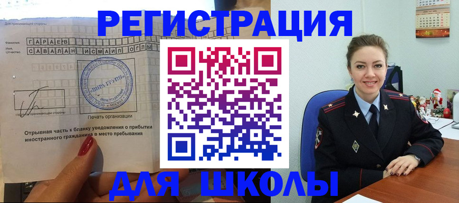 пропишу в квартире в Ярославле
